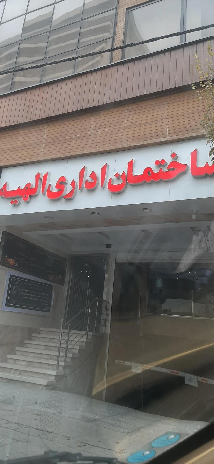 مجتمع تجاری رز - تصویر 4