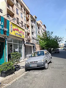 آقای آرایشگر