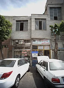 باطری سازی فیضی
