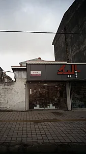 معماری داخلی و فنی مهندسی پالیک