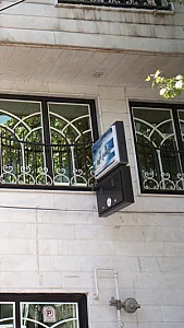 سالن زیبایی چشم آبی