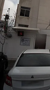 دفتر وکالت