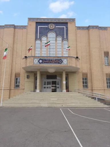 دبیرستان استعدادهای درخشان شهید مدنی