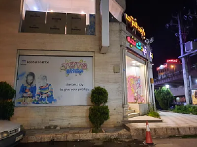فروشگاه گیم اور