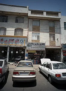باطری سازی میلاد نور