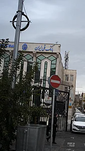 بانک ملت شعبه خیابان انقلاب