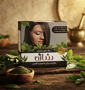 هایپرعطار