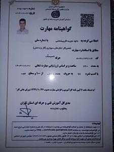 نصب وسرویس آبگرمکن دیواری تجربه کار