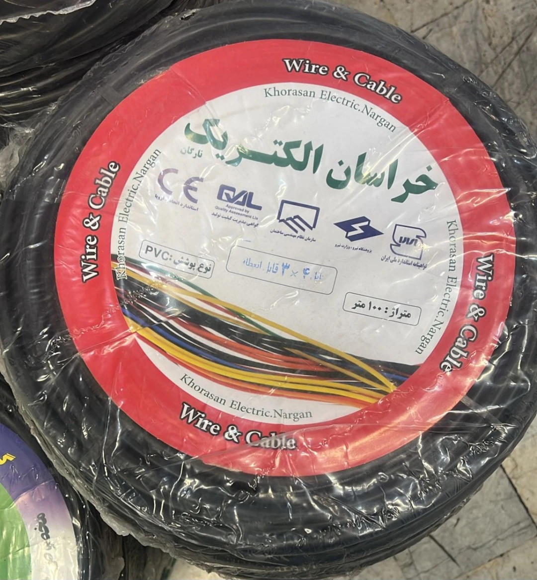 فروش سیم و کابل