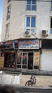باطری سازی جهان برق