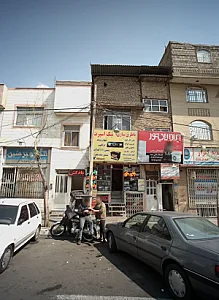 باطری سازی نیک اسپرت
