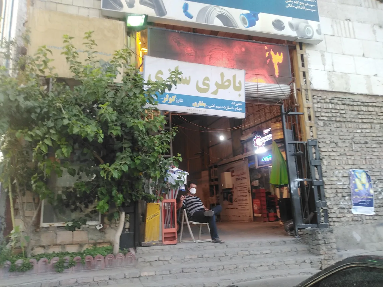 باطری سازی - تصویر 2