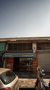 باطری سازی و باطری فروشی آبان باطری