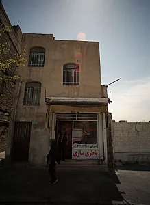 باطری سازی