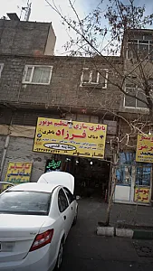 باطری سازی و تنظیم موتور فرزاد