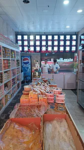 لبنیات یزدی