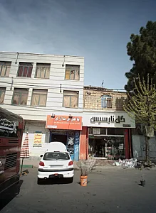 باطری سازی شرق تهران
