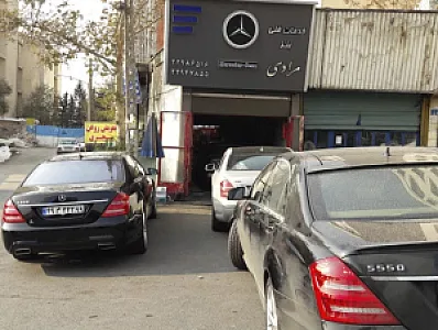 تعمیرگاه مرسدس بنز مرادی
