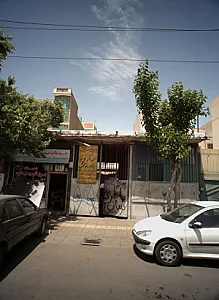 باطری سازی