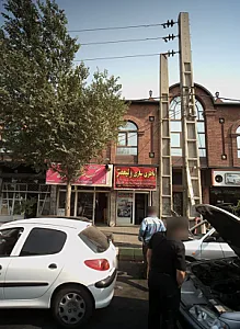 باطری سازی ولیعصر