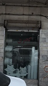 فروشگاه اتصالات آبی اعلم