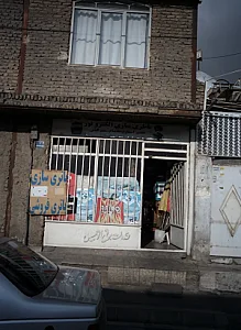 باطری سازی الکترو نور