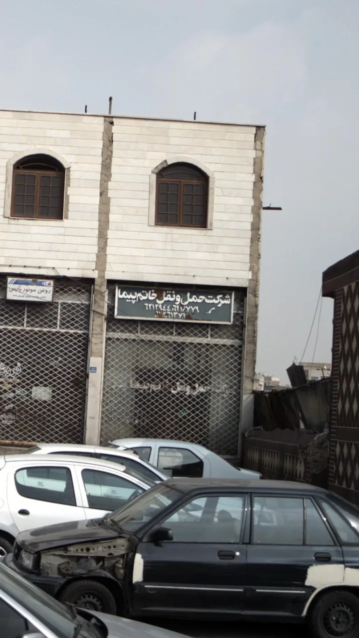 باطری سازی و خدمات کولر قاسمی - تصویر 3