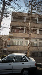 آزمایشگاه پاتوبیولوژی ویان