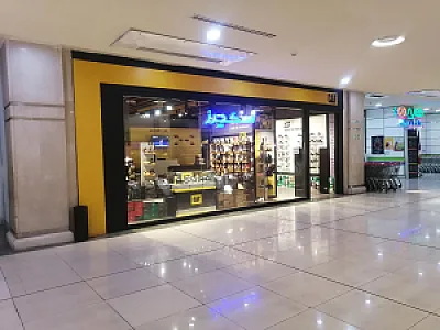 فروشگاه کیف ویرا شاپ