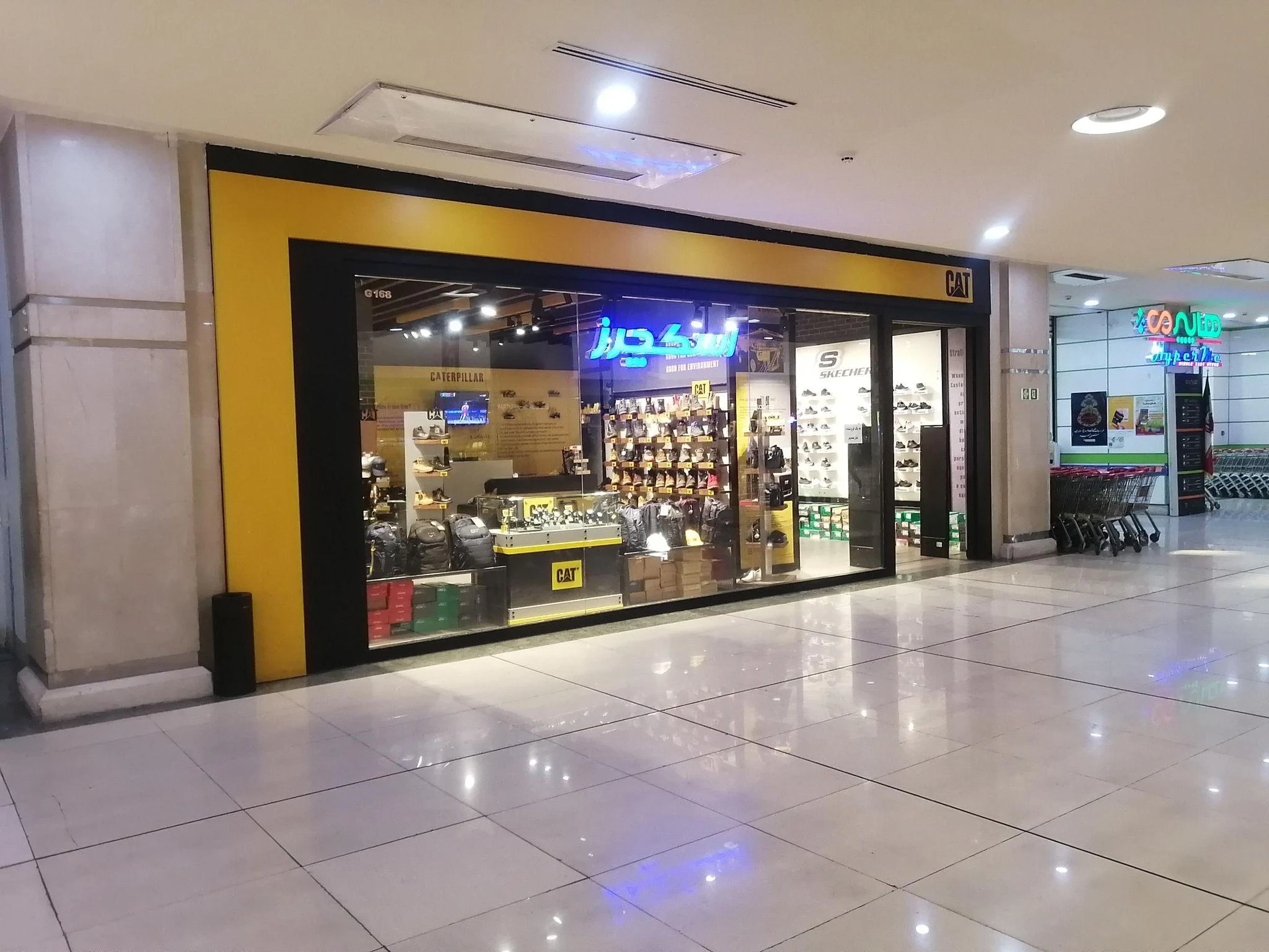 فروشگاه کیف ویرا شاپ