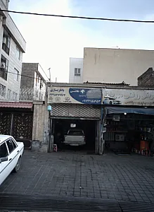 نقاشی و باطری سازی