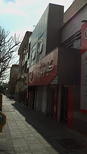نمایندگی مجاز ایران خودرو ۱۱۲۹