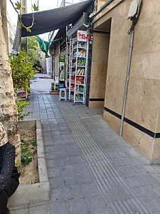 سوپرمارکت ال سون