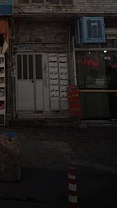 باطری سازی سید