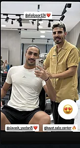 سالن آرایشگاه مردانه آکا