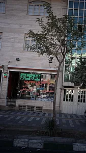 باطری سازی مدرن