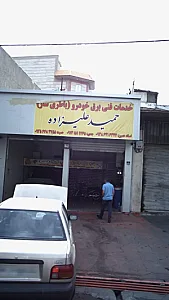 خدمات فنی برق خودرو ( باطری ساز)