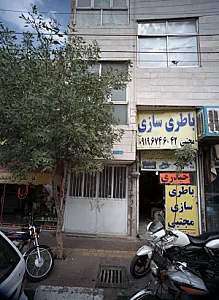 باطری سازی مجتبی