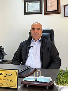 گروه وکلا مثلث حق