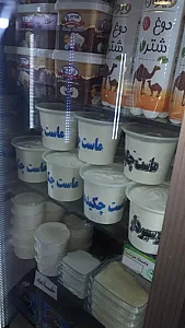 لبنیاتی ابوذر غفاری
