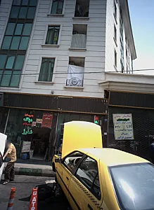 باطری سازی صداقت