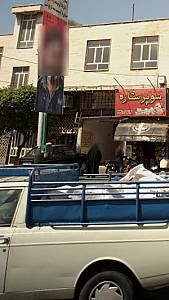 باطری سازی دیاگ