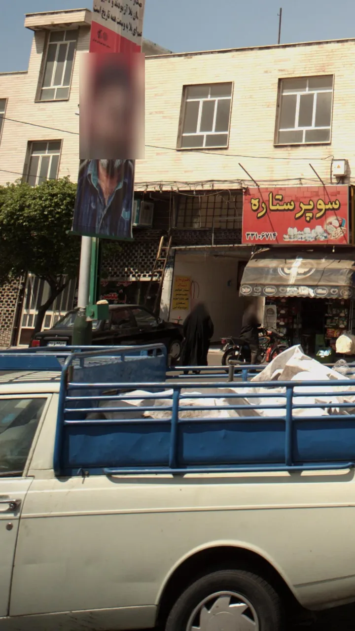 باطری سازی دیاگ