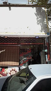 کبابسرا باباطاهر