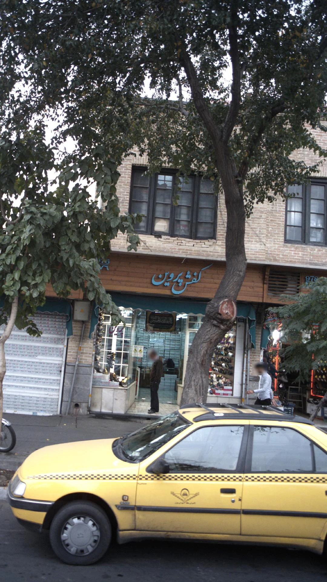بانک ملی امیراکرم