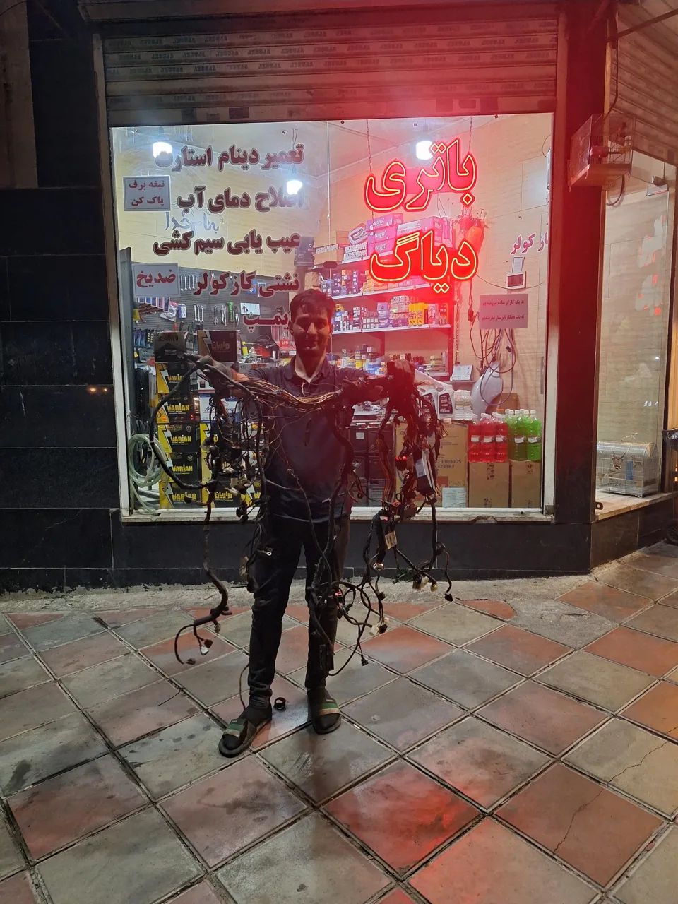 باتری سازی اتو چک