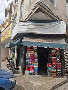باتری سازی فرزین