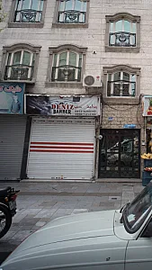 سالن زیبایی گیسوآرا