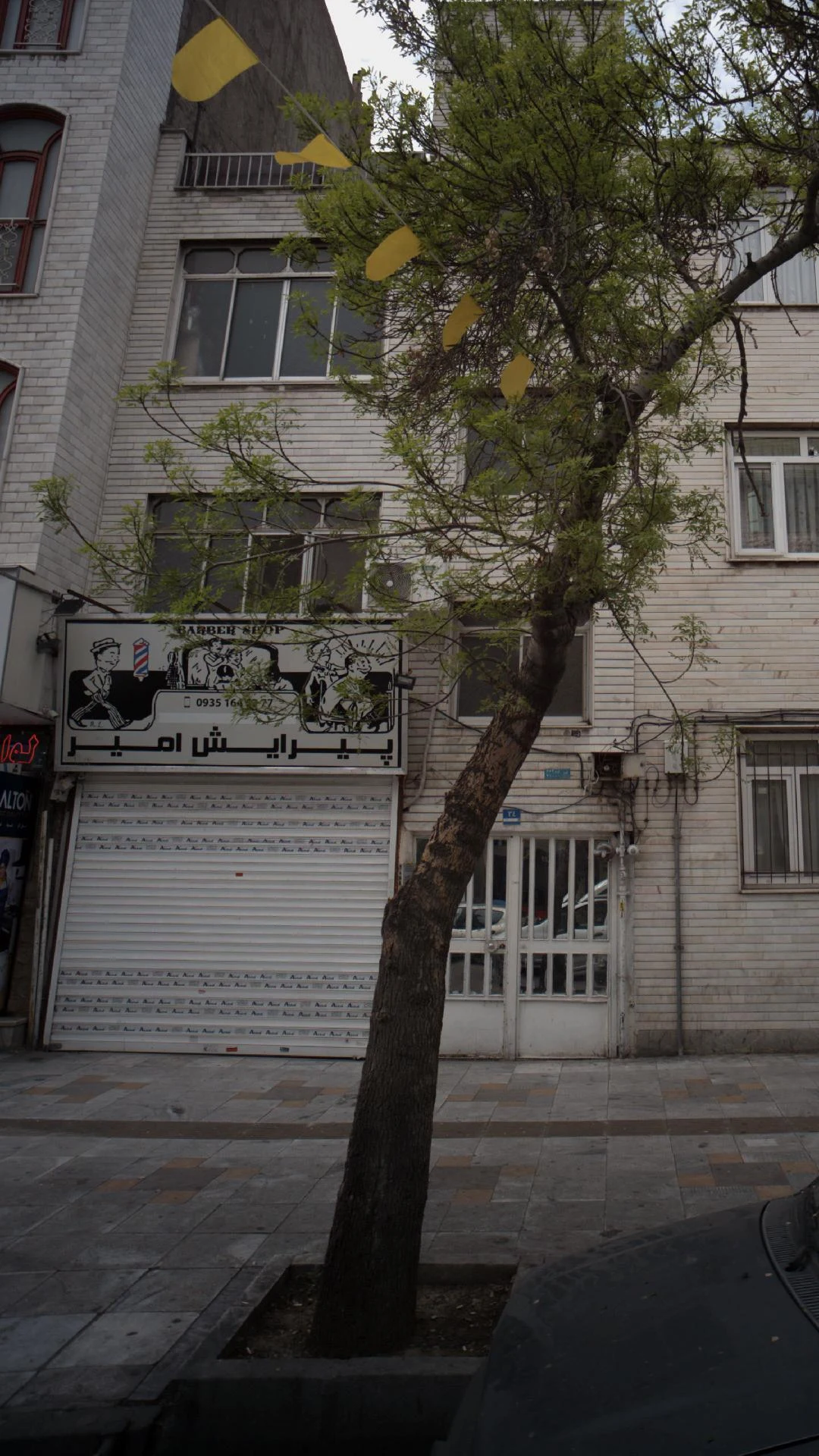 سالن زیبایی گیسوآرا - آرایشگاه زنانه در تهران - تصویر 3
