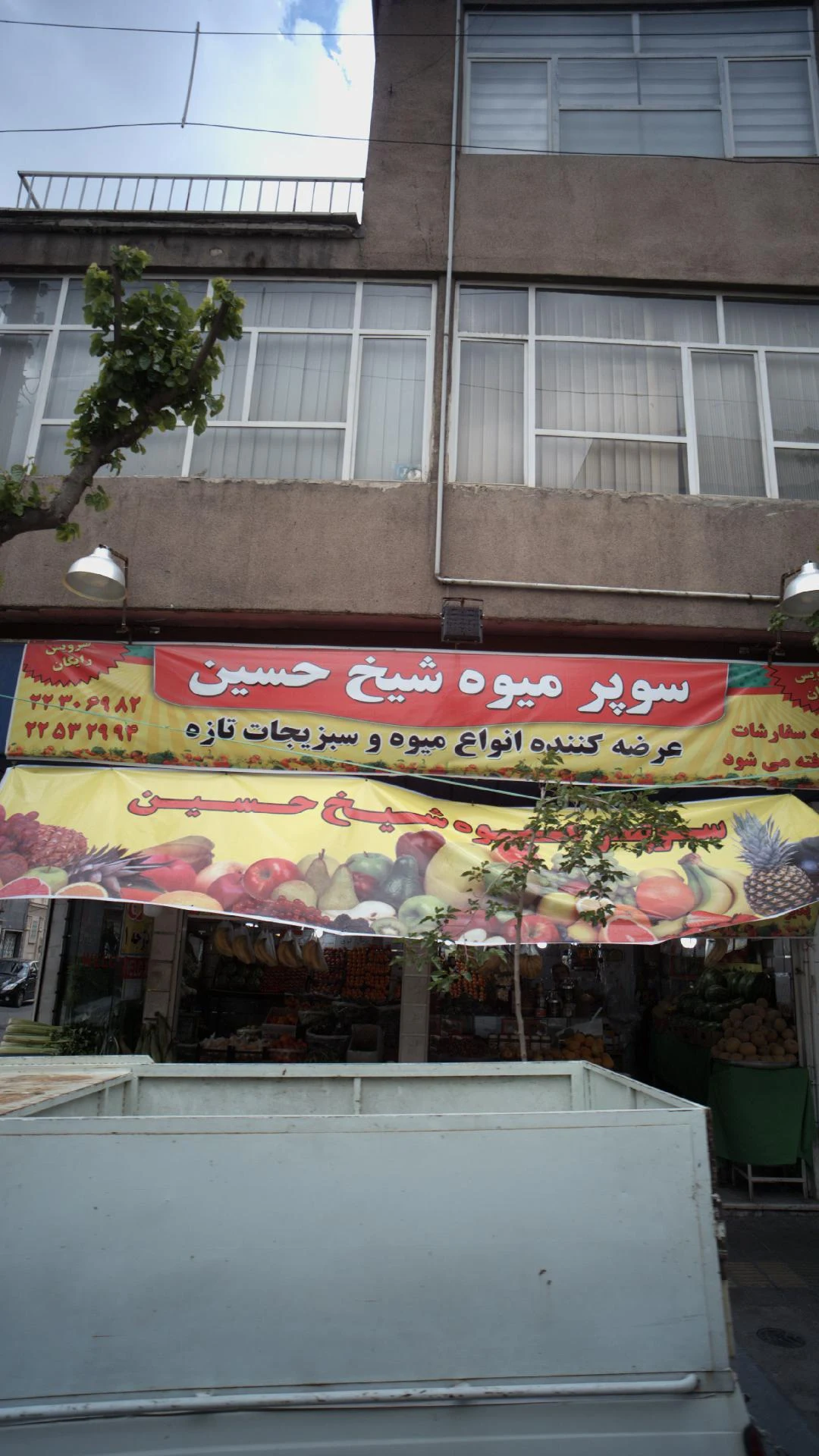 سبزی خورد کنی تک  - تصویر 3